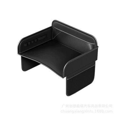 Magic Tool for Car Seat Backs, Car table board