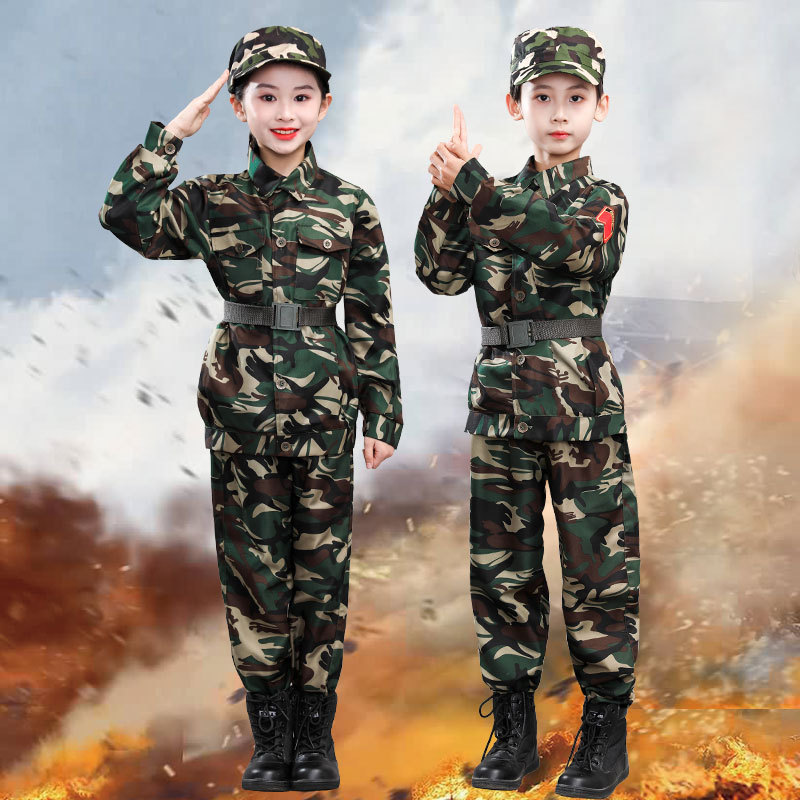 儿童迷彩套装中小学生夏令营军训服男童特种兵装备幼儿园演出服女