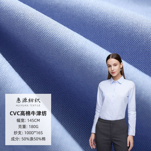 cvc����ţ���r������100Dɫ�����޼�ɫ�r�����Ϲ������������