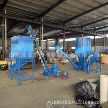 家用畜牧秸秆玉米饲料机小型颗粒饲料机大型多功能养殖牛羊饲料机