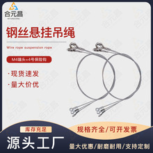 304P䓶ӒhⰲȫK䓽zKXן