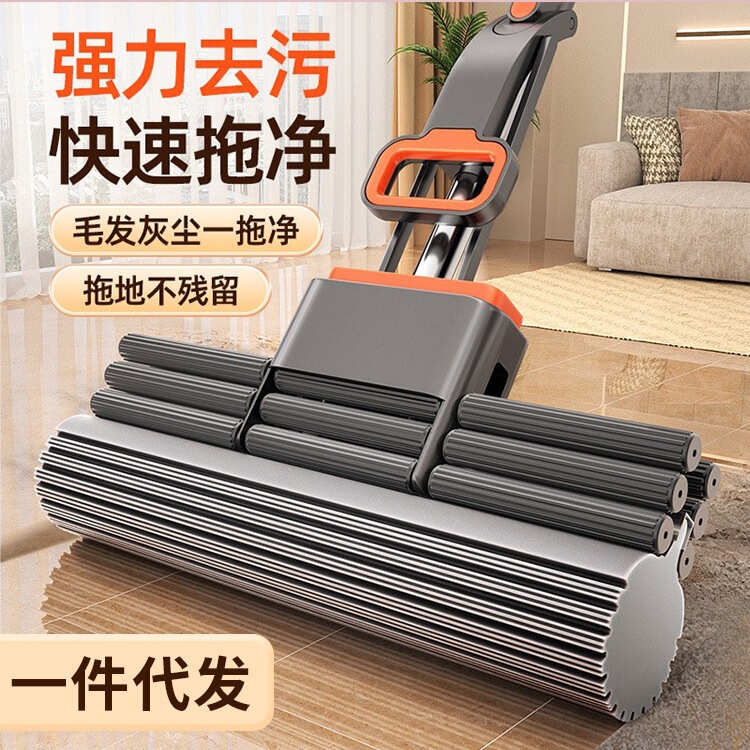 New Model Sponge Mop Head for Home Use, Hands-Free Washing, Bathroom Mopping Tool, Absorbent Sponge Mop, Large Size