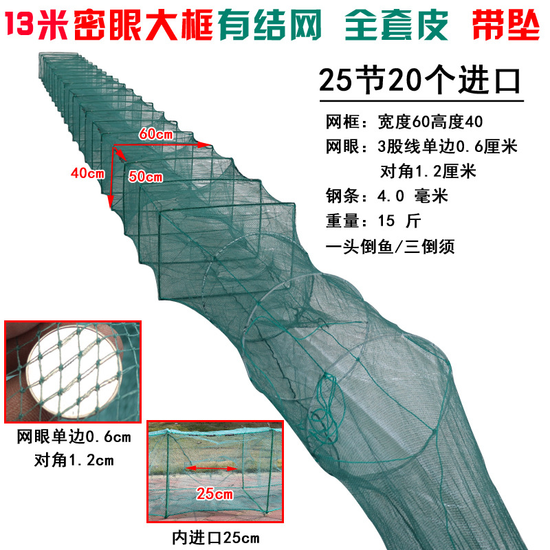 26 13米40 60 3股-2.jpg