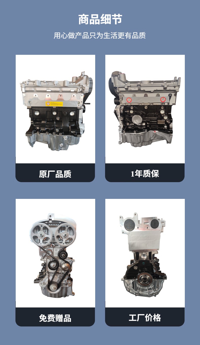 K4M K7M Engine 1.6L 16V Suitable for Renault Megane Scenic Koleos Nissan Almera