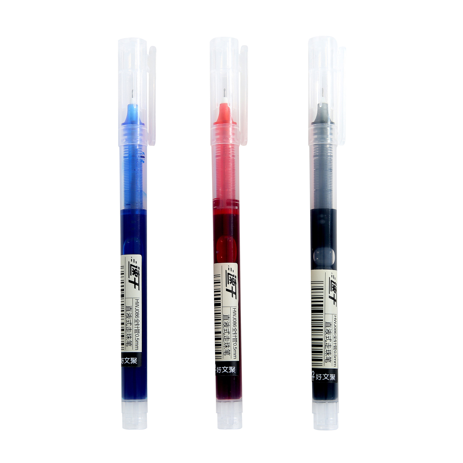 Bolígrafo de secado rápido, bolígrafo para exámenes de estudiantes, bolígrafo para firmas de oficina, bolígrafo con punta de aguja de 0,5mm, bolígrafo de tinta de carbono rojo, negro, azul, bolígrafo de gel