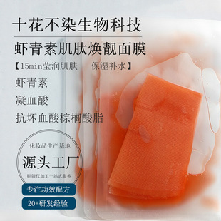 �r���ؼ��ğ��nˮӯ��Ĥ�aˮ�����S�Ք�ë�װ�ҹˮ�����w��Ĥ