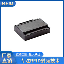RFID�͸�����ʴ��ҵ�ʲ������̵��ǩ ����Ƶ��������ǩ