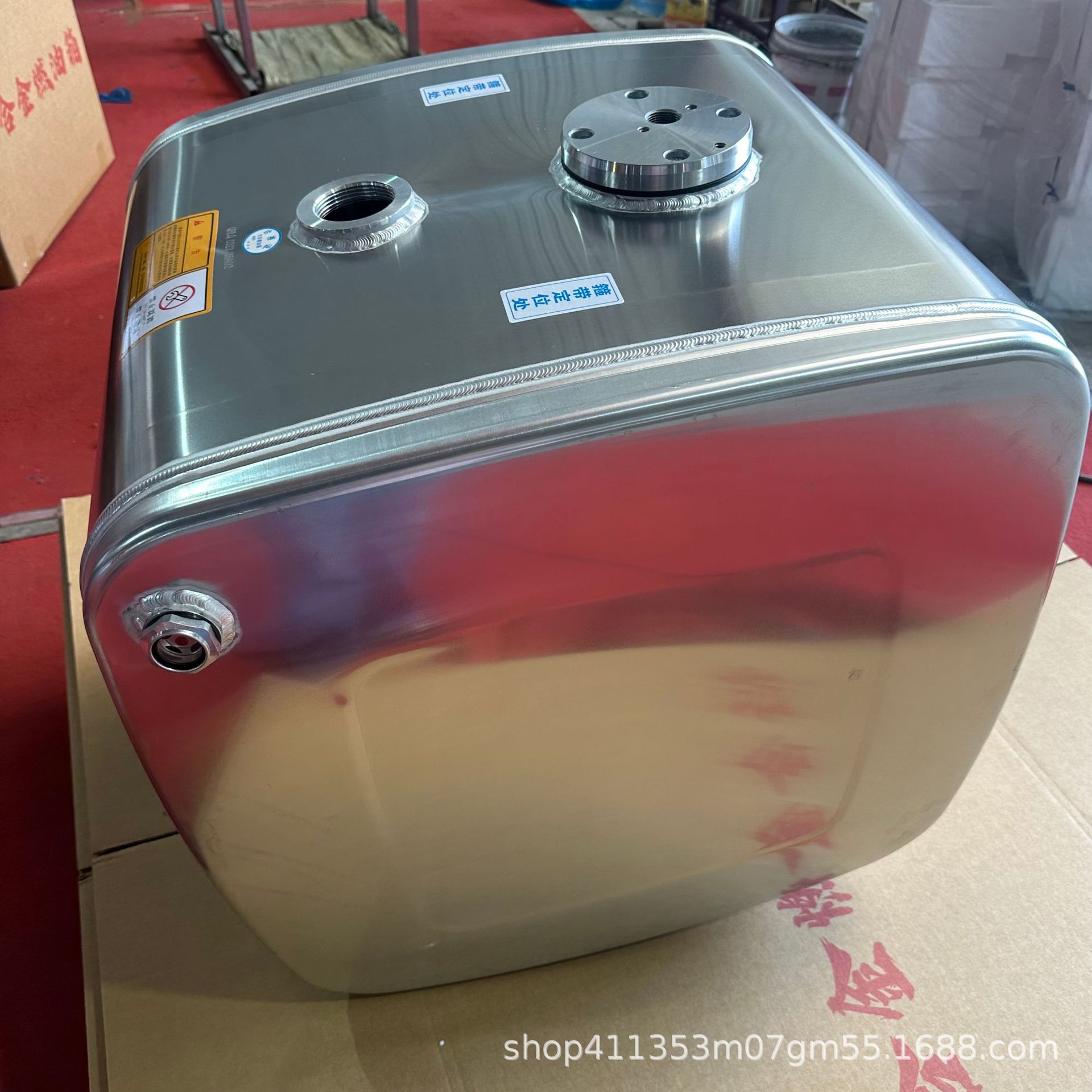 Factory In-Stock Aluminum Alloy Fuel Tank for Howo, Sinotruk, Jiefang Trucks, Heavy-Duty Trucks, Aluminum Alloy Fuel Tank, Auxiliary Fuel Tank, Lightweight