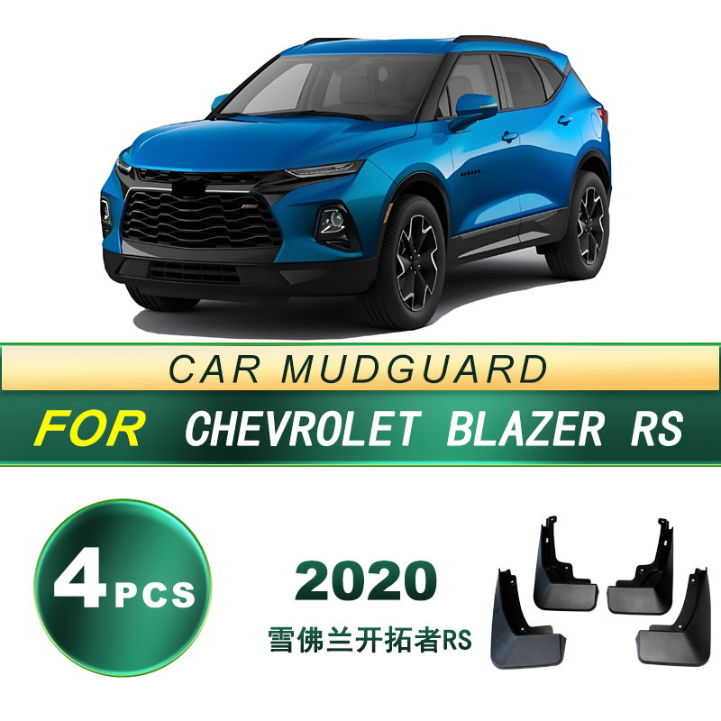 Aplicable a 2020 Chevrolet Trailblazer RS Fender de neumáticos de goma suave Accesorios de modificación de piel de barro