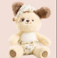 Muñeco de Peluche de Oso Transformable 8 Pulgadas de Felpa Corta