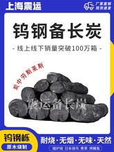 ����̿�ߜ؟o����t�����ձ������t��̼���Þ������L̿��ľ̿