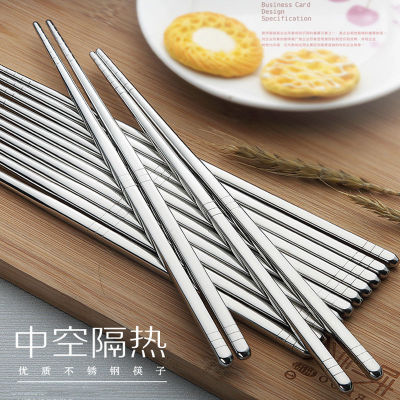 square Stainless steel chopsticks household Metallic iron non-slip chopsticks 10 Homewear wholesale