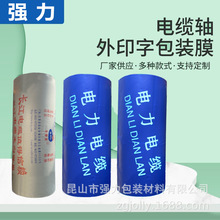 ���S��|�P����bĤ���bĤ��ӡ��LOGO�������ϰ��b����|�S����Ĥ