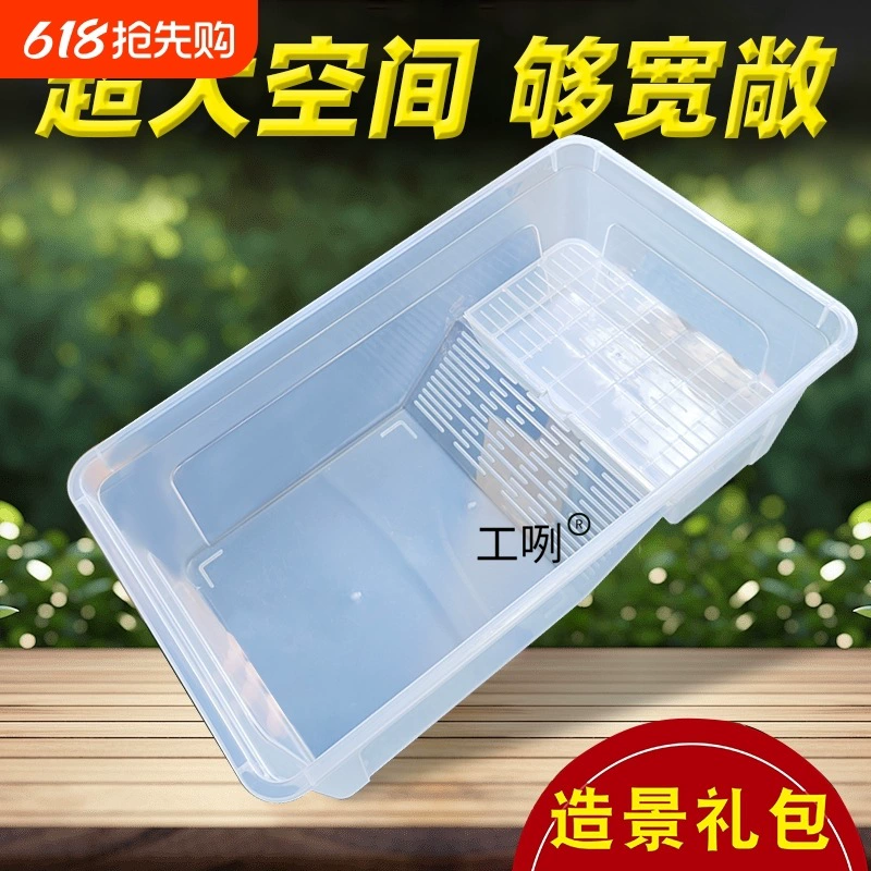 Большой аквариум для черепах с площадкой для загара, утолщенный аквариум для черепах для домашнего использования в гостиной, размножительная коробка специально для разведения черепах, ландшафтный дизайн виллы для бразильских черепах.