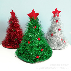 クリスマスツリー帽子クリスマス装飾用品不織布雨糸クリスマス帽子パーティー用品クリスマス帽子
