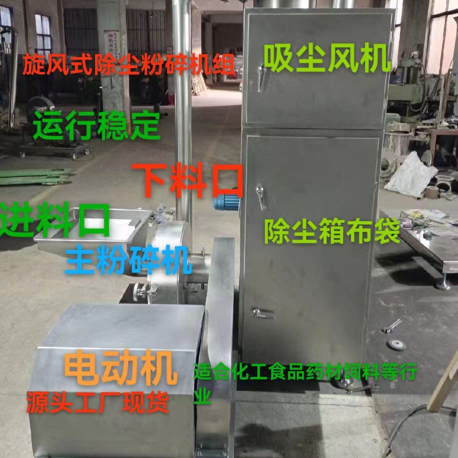 微信图片_20240107194302