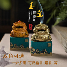 �͹���ʽ��t���ò������̴��P��t��t�~��t����YƷӡˢLOGO