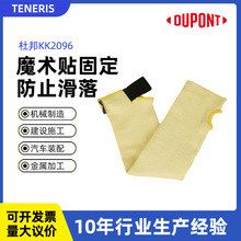 �؃r�Ű�KK2096�o�� ���I�ڱ����и���oħ�g�N���{���͸ߜ�����