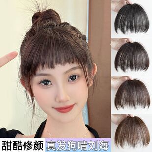�����ٰl��l�ل���Ů��Ȼǰ�~����ü����Ȼ�R�����[�Οo�ۼٰlƬ