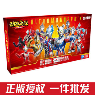 ��Ʒ�����`�ӊW�����Ӹ�Ӣ�ۺ��A���b��ذ���ż����P���Ʉ����l