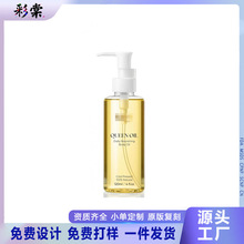 Cold-Pressed Botanical Body Oil�䉺ֲ�����w���A���o�w��