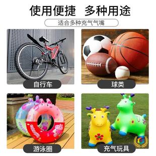 ?�@����Ͳ����Ƥ����������ӾȦ�����R��ͨ�ñ�y���