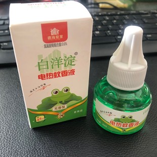 늟�����Һ���ò��ʽ���ˮ�Ћ�oζ�������Һ�����Һ���b���l