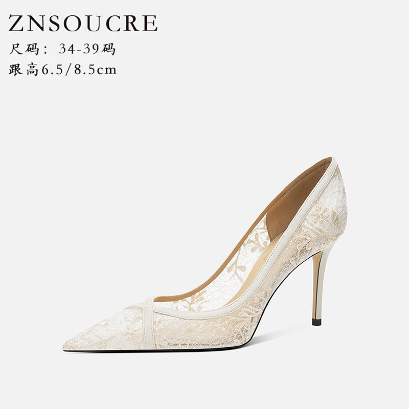 Classic elegant white mesh high heels pointed-toe stiletto heels, wedding shoes, 40, french style