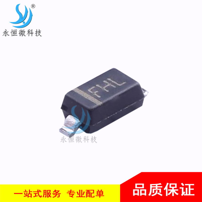 贴片稳压二极管 MM1W5V6 SOD-123 电压调节二极管 5.6V 全新原装