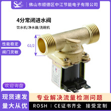 ���]�Mˮ�y4��ȫ�~늴��y�ˮ�Cϴ�C�S�ҹ�؛1/2�ӿ�΢��ˮ�y