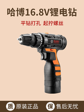 荳ʽ25Vp荼늄ݽz늛_֘