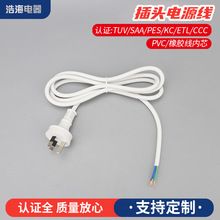 2026�S�ҹ����¿��ɫ�Ę��Դ�����~����о��Ҏ�Դ���^�ӹ�����