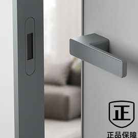 第三代极简生态木门锁隐藏式木门锁玻璃工厂木门门锁锁具设计师款