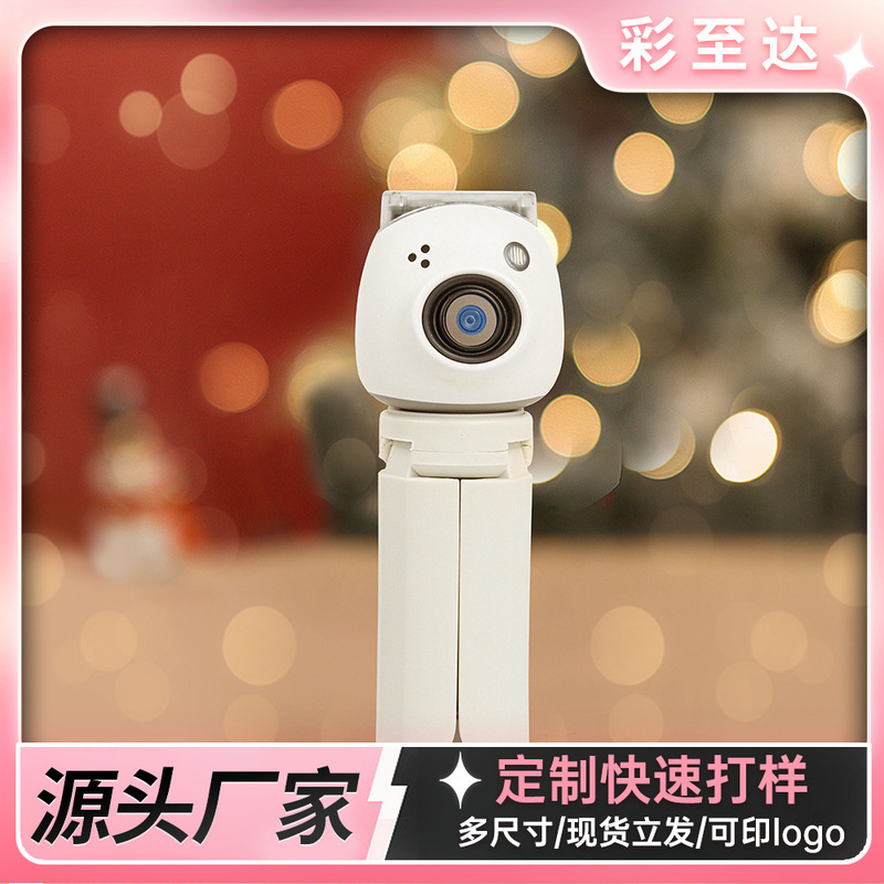 Suitable for Instax Pal Photo Elf Universal Camera Stand Multi-Functional Portable Compact Camera Tripod