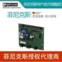充电ev-cc-ac1-m3-cc-ser-pcb-1622460控制器