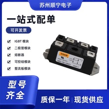 VBO160-12NO7 VBO160-14NO7 ɿعO ȫԭb F؛