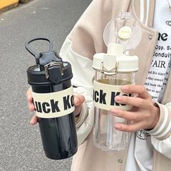 Douyin 人気のウォーターカップ夏シンプルなニッチカップイン高見え 2025 新しいポータブル屋外プラスチックカップ
