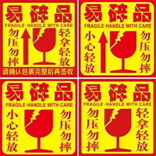 �N�����N�˺�һ���Է������������z�Ԍ����f����Ʒ�˺��N����ʾ�N