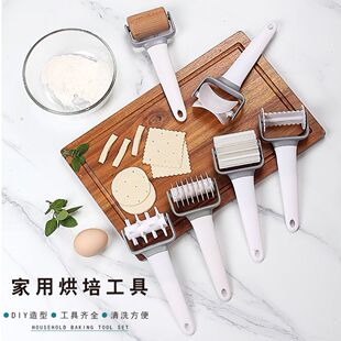 Cross-Border Non-Stick Dough Roller, Patterned Plastic Dough Roller, Creative Flower Cutter, Noodle Cutter, Multi-Purpose Roller