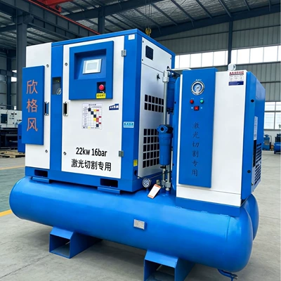 Hava kompressorları Air Compressor High-Power 22Kw