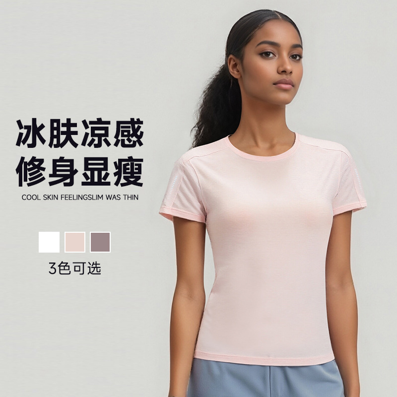 Amazon personalizado transfronterizo ropa deportiva de manga corta rápidamente secada camiseta ropa de secado rápido de mujeres yoga indoor camisa deportiva fitness