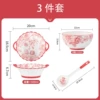 3-piece set-Rose Queen