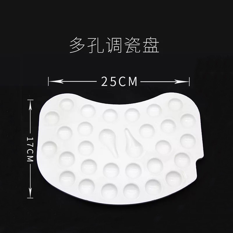 Placa de porcelana dental mecánico Placa de porcelana superior 36 agujeros mini paleta de 24 agujeros con tapa Placa de porcelana hidratante