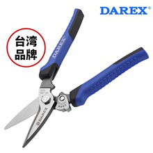 ̨��DAREX����늹������FƤ���������Ϲ����KƤ��늾��Ӻ񺽿ռ�