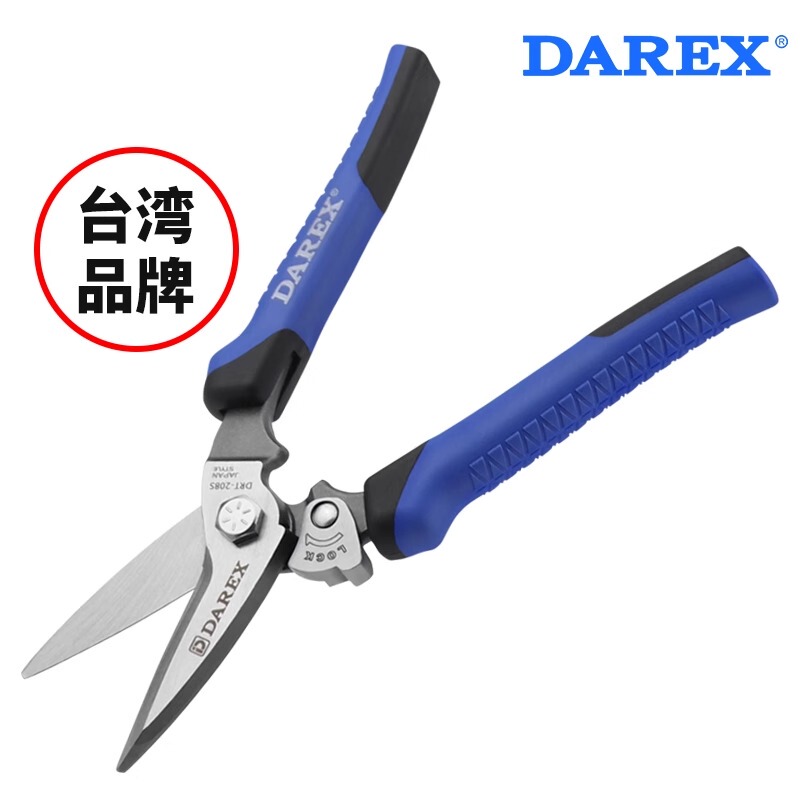 Taiwan Darex Multi-Purpose Electrician's Scissors for Cutting Iron Sheets, Wire Ducts, Plastic Pipes, Twine, Leather, and Thickened Electrical Wires