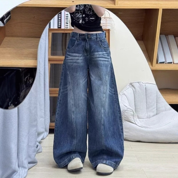 American-Style Vibe Retro Scimitar-Shaped Jeans for Women, New Spring Niche Washed Wide-Leg Pants, Floor-Length Trousers American-Style Vibe Retro Scimitar-Shaped Jeans for Women, New Spring Niche Washed Wide-Leg Pants, Floor-Length Trousers