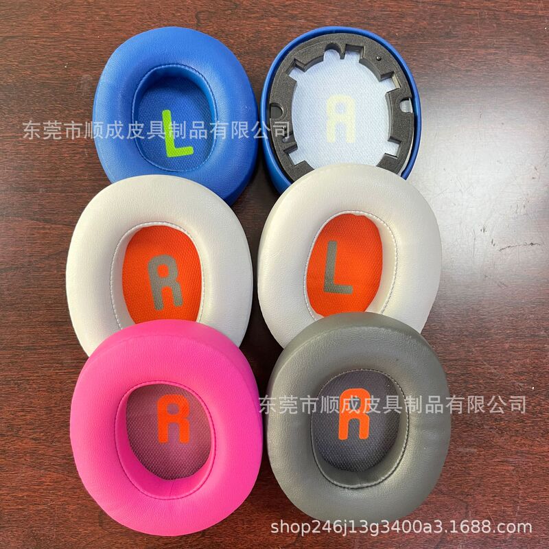 Applicable to JBL 460NC earphone cover sponge cover earmuffs earmuffs accessories