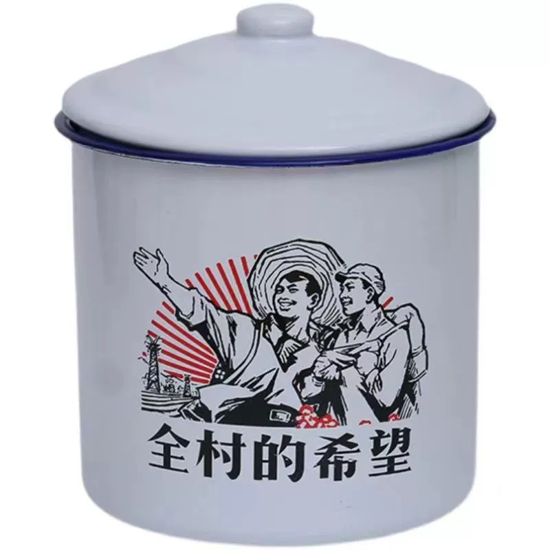 Customized enamel cup, stainless steel tea jar, nostalgic old-fashioned iron cup, retro mug with lid, old cadre cup
