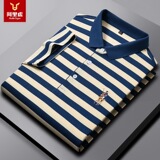 Футболка polo, рубашка, футболка с коротким рукавом, летняя одежда, с вышивкой