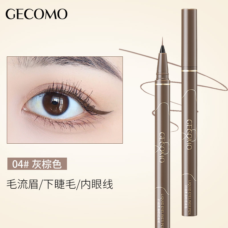 GECOMO muy fino lápiz de delineador de ojos suave, rápido secado, desarrollo de color, impermeable, resistente al sudor, duradero, no es fácil de confundir lápiz de delineador de ojos novatos